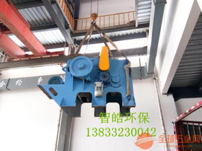 裝卸便捷，清洗無(wú)憂 山東產(chǎn)PVC化工板粉碎機(jī)讓您樂(lè)享高效工作