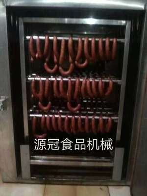 YGYX-004 食品機(jī)械 現(xiàn)代化生產(chǎn)中的高效與安全解決方案